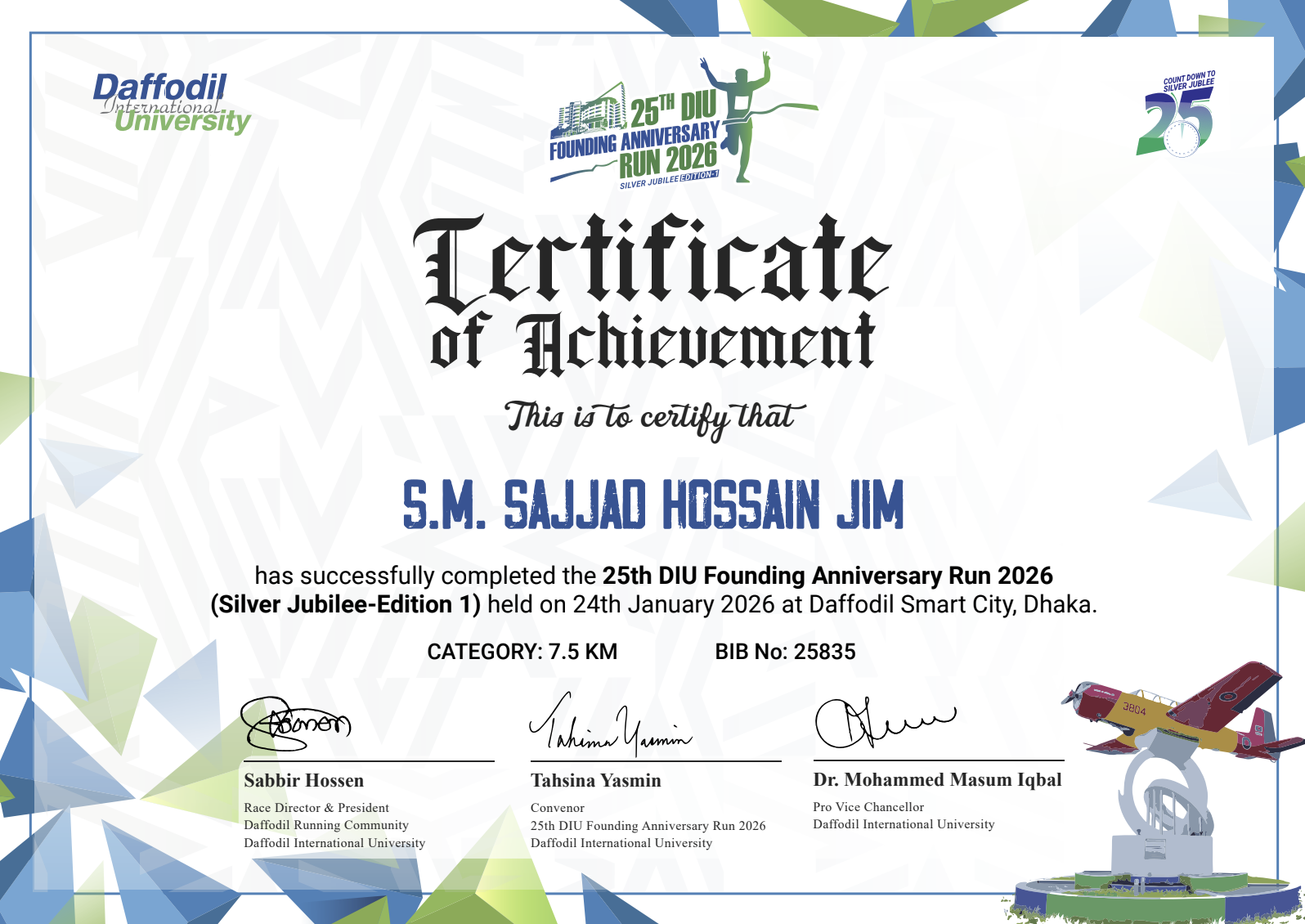7.5KM DIU Founding Anniversary Run 2026